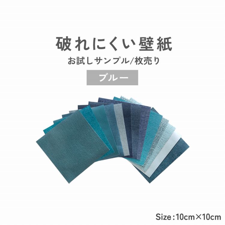 750円 【在庫処分大特価!!】 2021年人気No.1 ハイウェー トレジャー ギミックが