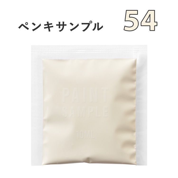 s-rkpk-std-54sh.jpg