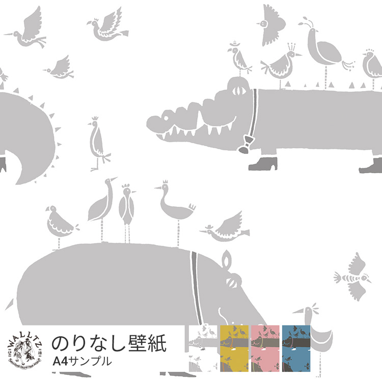 ワニ油絵モルタルと木材の額