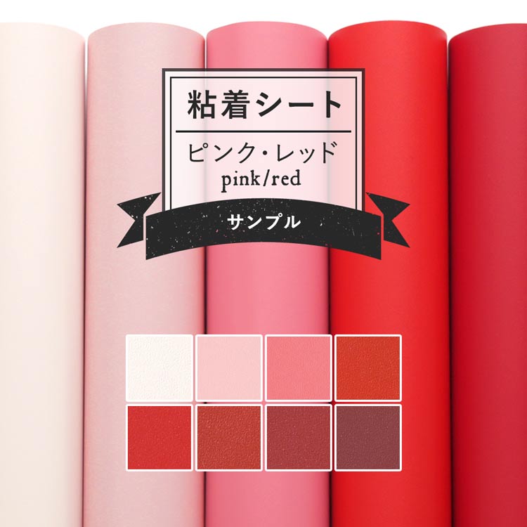 サンプル