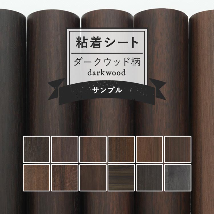 サンプル