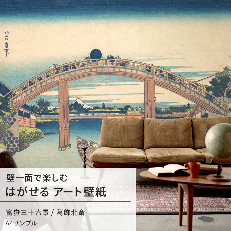 ǎ Tv a a k xԎO\Zi [얜N { G EH[ A[g ~[