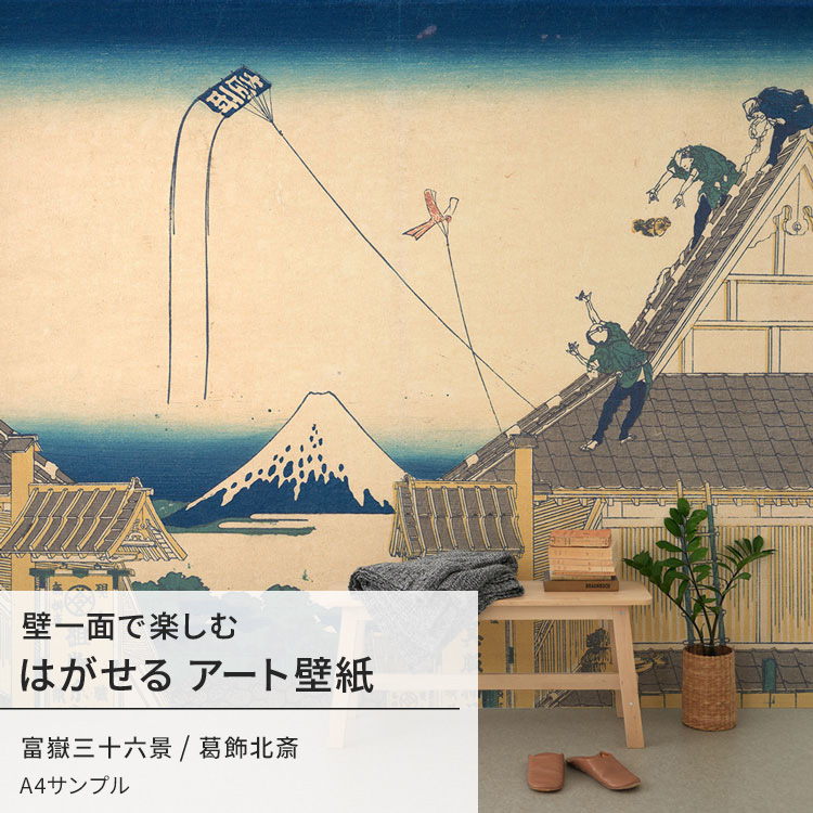 ǎ Tv a a k xԎO\Zi ]ˏx͒O䌩 { G EH[ A[g ~[