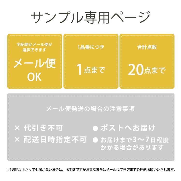 YOU　サンプルご確認用 MC862873 - Azure ポータル (および Azure CLI 等) の MFA 義務付けの