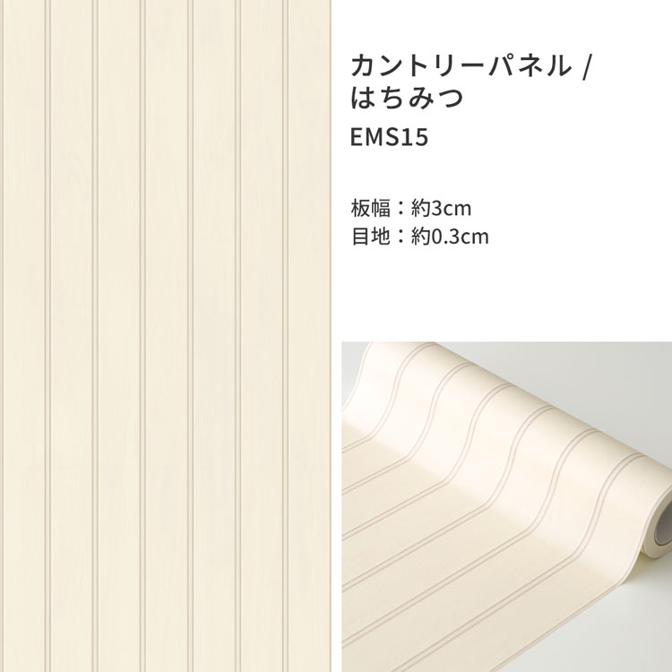 新品⭐︎キッチンパネル3×6 キッチンパネル 3×6（色：ブルー系）の商品一覧 通販 - Yahoo!ショッピング