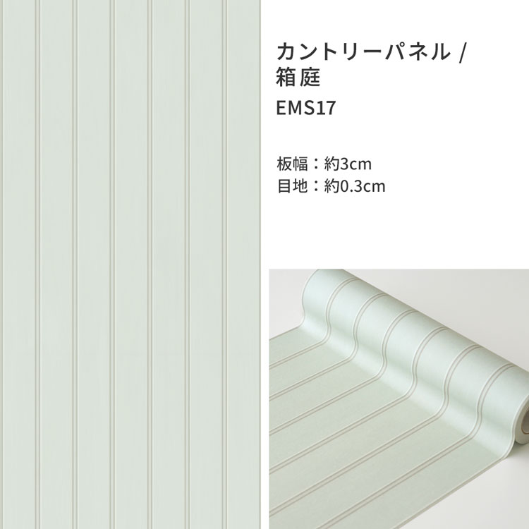 キッチンパネル 3×6(色:ブルー系)の商品一覧 通販 - Yahoo!ショッピング キッチンパネル 3×6(色:ブルー系)の商品一覧 通販 - Yahoo!ショッピング