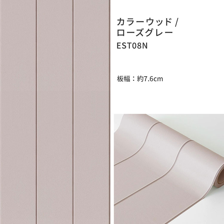 キッチンパネル 3×6（色：ブルー系）の商品一覧 通販 - Yahoo!ショッピング