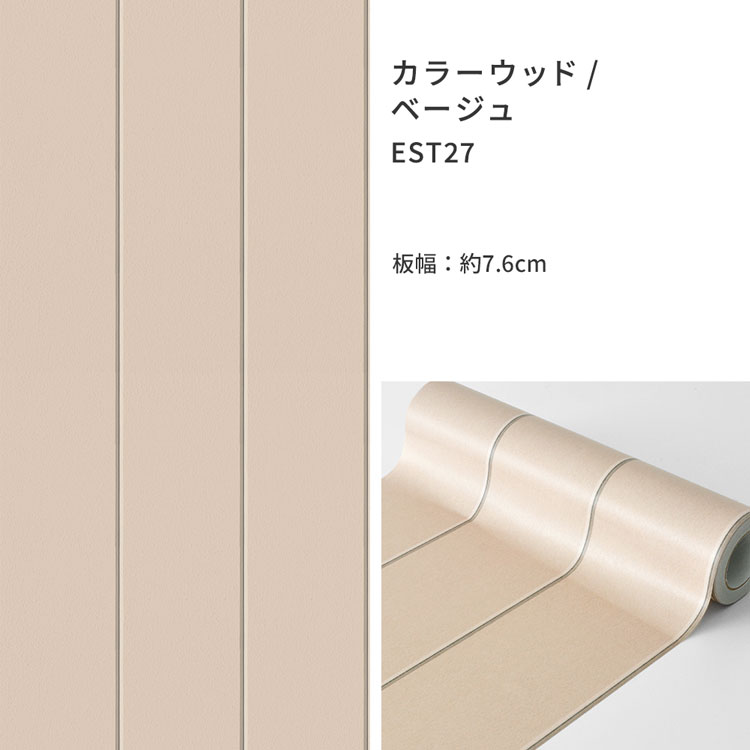 キッチンパネル 3×6（色：ブルー系）の商品一覧 通販 - Yahoo!ショッピング