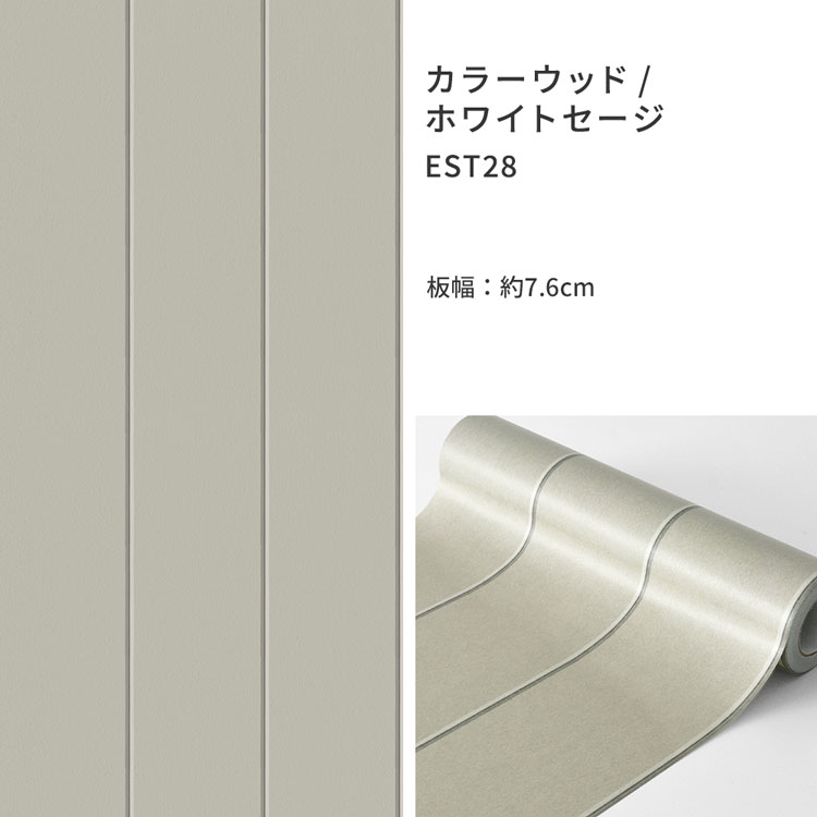 キッチンパネル 3×6(色:ブルー系)の商品一覧 通販 - Yahoo!ショッピング キッチンパネル 3×6(色:ブルー系)の商品一覧 通販 - Yahoo!ショッピング