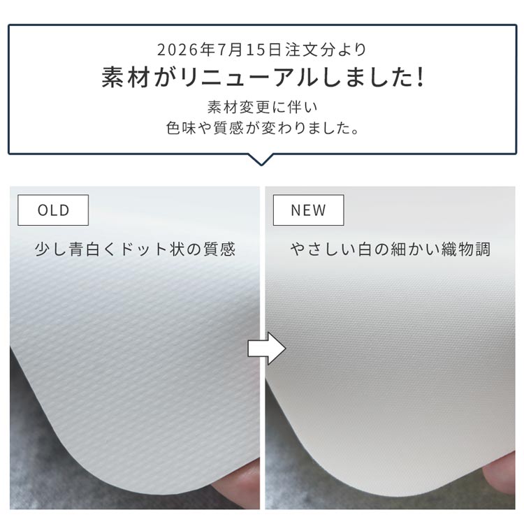 キッチンマット 拭ける おしゃれ 撥水 270...の詳細画像1