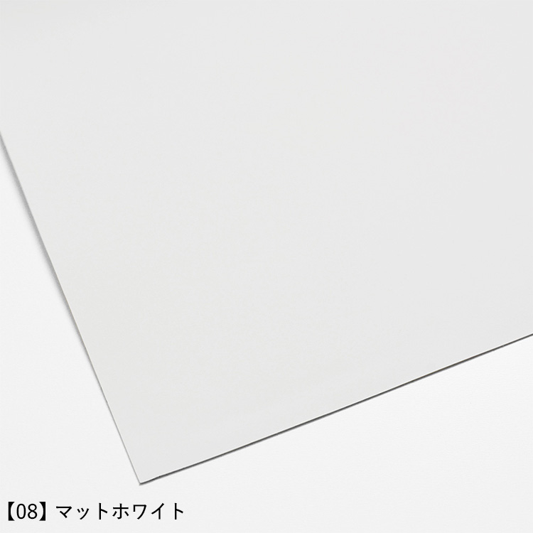 激安 大容量 100m 壁紙　ホワイト　壁紙クロス　ステッカー　シール 白　無地 壁紙屋本舗 壁紙シール 無地 9色 ホワイト 白 ブラック 黒 ターコイズ