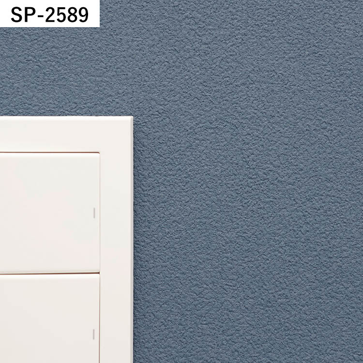 壁掛け♡ウィング　ブルー 壁掛け♡ウィング ブルー ZX/A1シリーズ用(電話機壁掛用品)｜テル