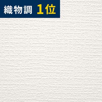 お買い得壁紙 一覧|壁紙屋本舗 Yahoo店
