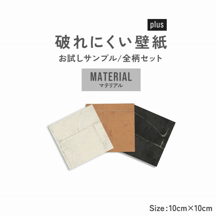 忘憂歓 10粒×12シート+サンプル１０袋 Amazon.co.jp: 龍角散 のどすっきり タブレット ハニーレモン味