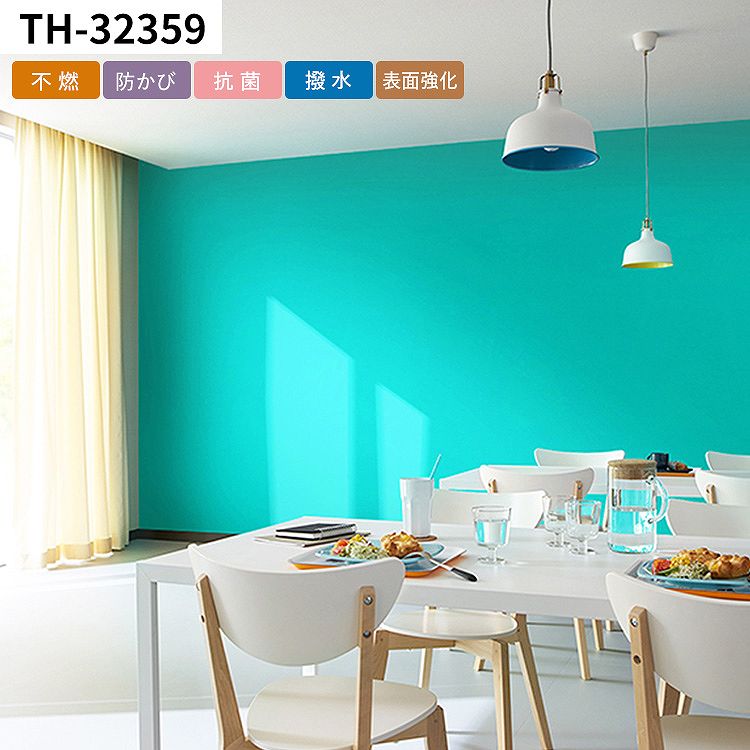 ウィング 壁掛け♡ターコイズブルー ウィング 壁掛け♡ターコイズブルー Amazon | ライブディオ ZX AF35