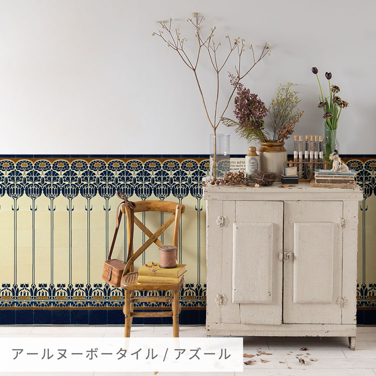 壁紙屋本舗 壁紙 腰壁シート diy 賃貸OK はがせる 壁紙シール リメイク