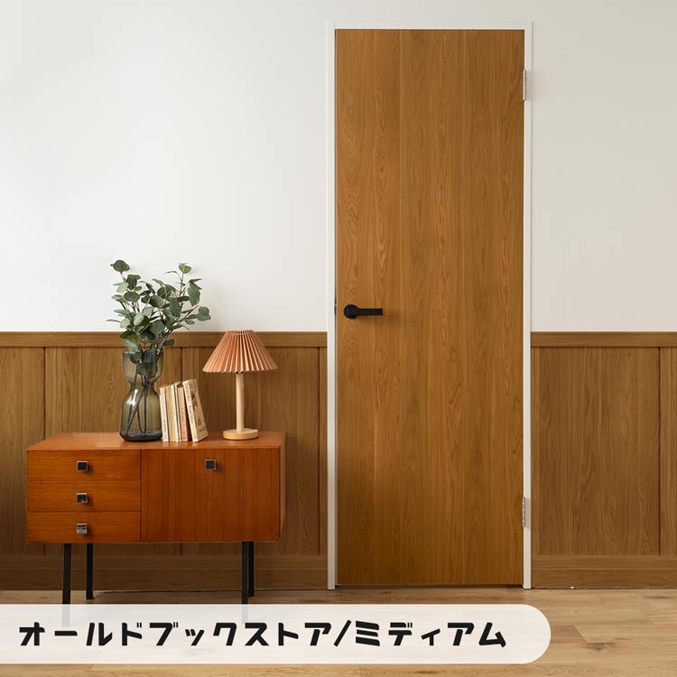 【3本】壁紙 腰壁 リメイクシート リノベ ウォールシート 賃貸 トイレ 木目 壁紙屋本舗 壁紙 腰壁シート diy 賃貸OK はがせる 壁紙シール リメイク