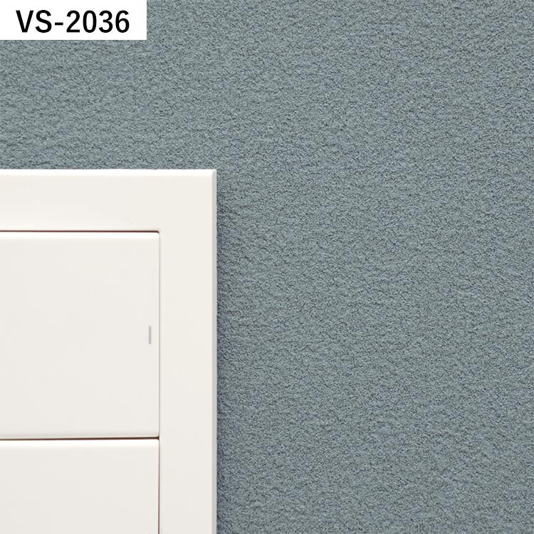 壁紙屋本舗 壁紙 サンプル A4 色味 質感チェック 無地 ブルー クロス