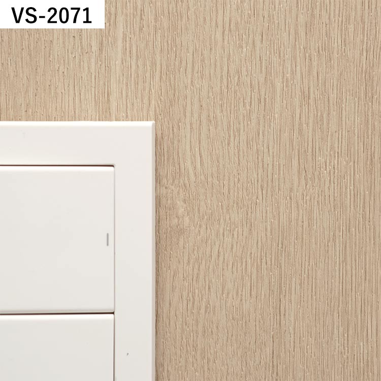壁紙 のり付き 30m 道具 セット クロス 張り替え 自分で 木目 木目調 和室 天井 貼り方マニュアル付き 初心者セット 6畳 | 壁紙屋本舗 | 08