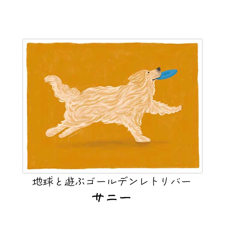 ウォールステッカー 犬 いぬ アートポスター 北欧 おしゃれ 貼って