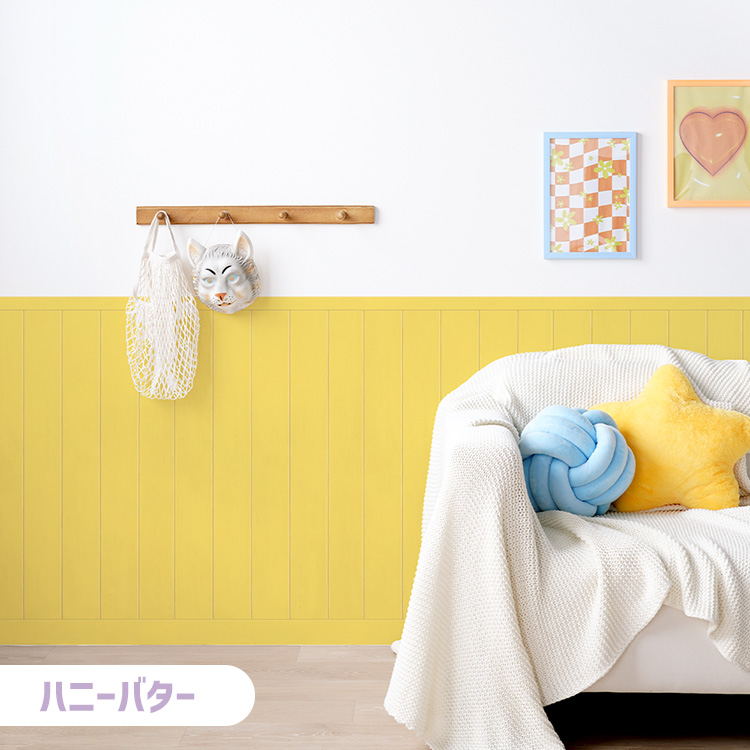 壁紙屋本舗 壁紙 腰壁シート diy 賃貸OK はがせる 壁紙シール リメイク