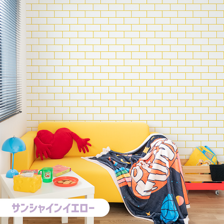 壁紙屋本舗 サンプル 壁紙シール リメイクシート はがせる壁紙 壁紙屋本舗 サンプル 壁紙シール リメイクシート はがせる壁紙