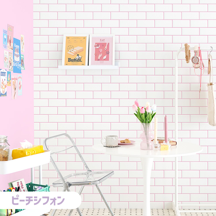 壁紙　リメイクシート 壁紙屋本舗 サンプル 壁紙シール リメイクシート はがせる壁紙 クロス