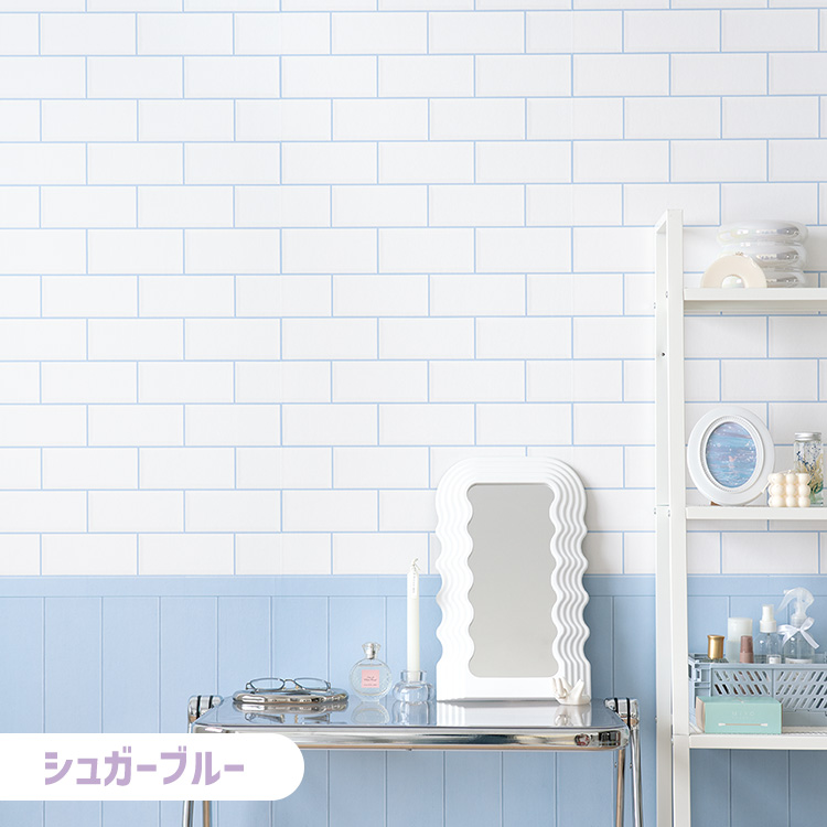 壁紙屋本舗 サンプル 壁紙シール リメイクシート はがせる壁紙 クロス