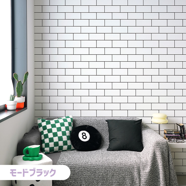 壁紙屋本舗 サンプル 壁紙シール リメイクシート はがせる壁紙 クロス