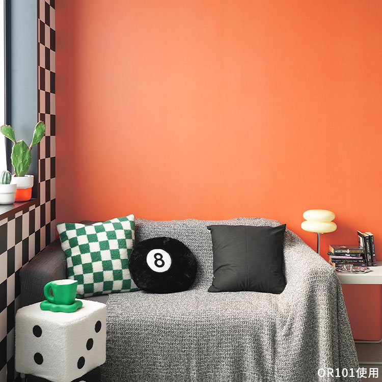 壁紙屋本舗 壁紙 おしゃれ 部屋 オレンジ 黄色 無地 壁紙の上から貼る