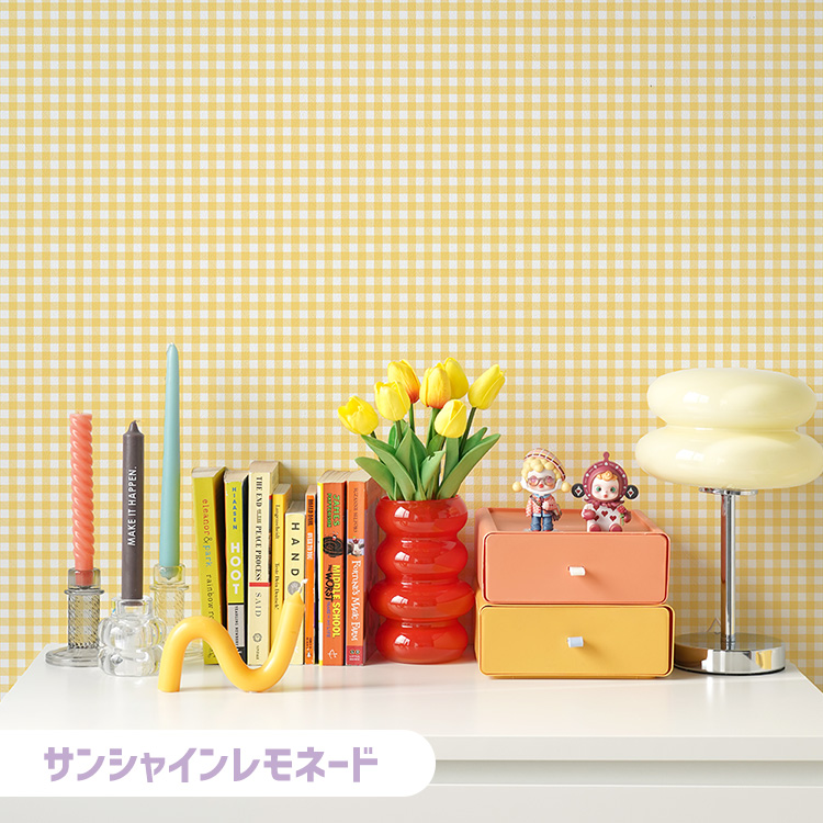 壁紙屋本舗 サンプル 壁紙 おしゃれ ピクニックギンガム チェック