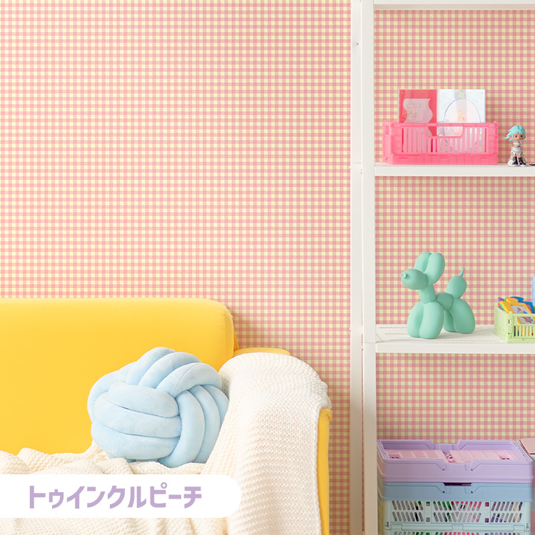 貼ってはがせる壁紙(３本セット）/ギンガムチェック（ピンク） 楽天市場】貼ってはがせる壁紙/ギンガムチェック（ピンク）｜姫