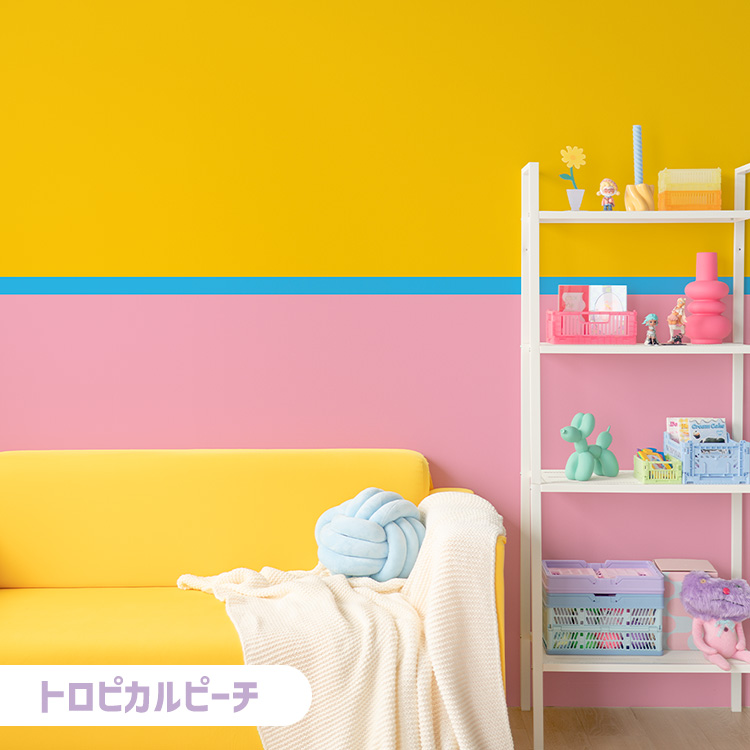 お好きな色に張り替え致します✩.*˚ 壁紙屋本舗 壁紙 おしゃれ 張り替え 自分で トリプレットカラーズ