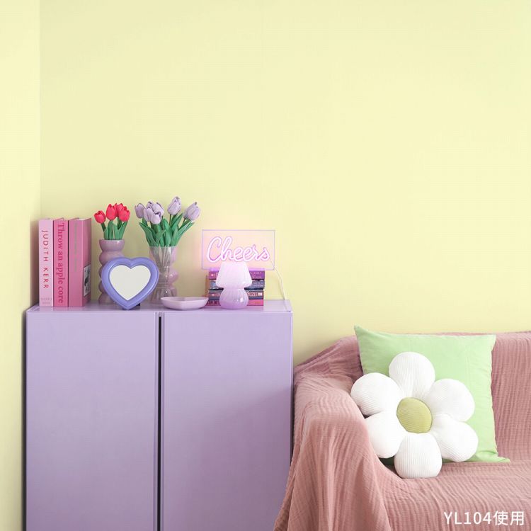壁紙屋本舗 壁紙シール はがせる壁紙 張り替え 自分で オレンジ 黄色