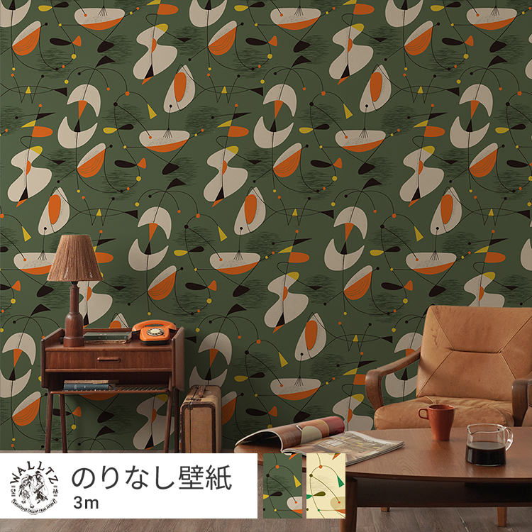 おしゃれ　絵画 楽天市場】アレキサンダーリーチャン ドロー&コラージュ 25