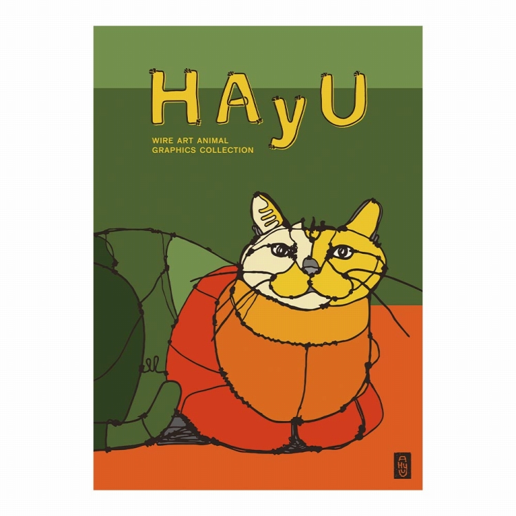壁紙屋本舗 ポスター おしゃれ アートポスター インテリア A3 猫 犬