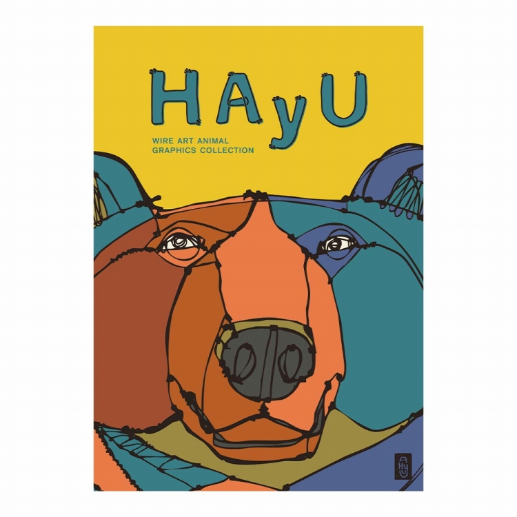 壁紙屋本舗 ポスター おしゃれ アートポスター インテリア A3 猫 犬
