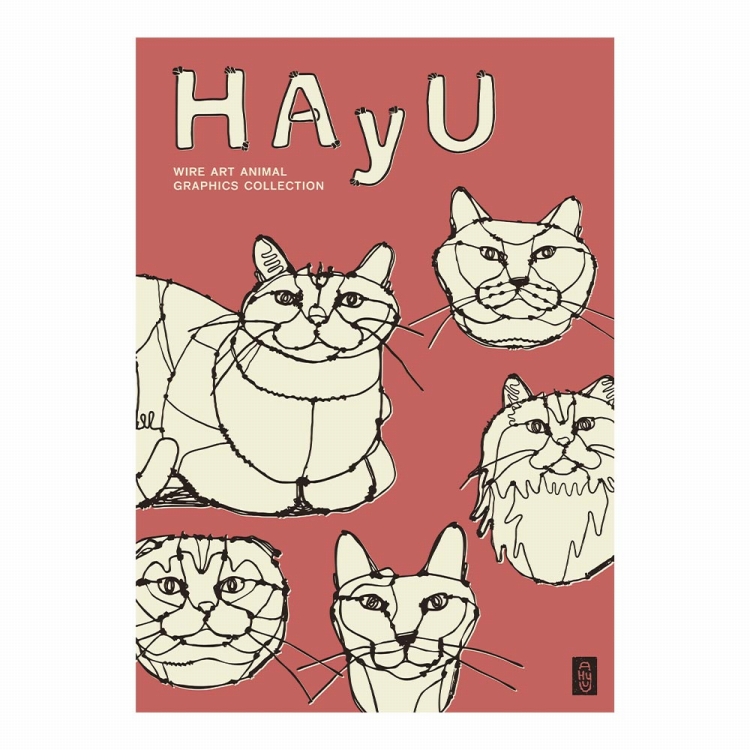壁紙屋本舗 ポスター おしゃれ アートポスター インテリア A3 猫 犬