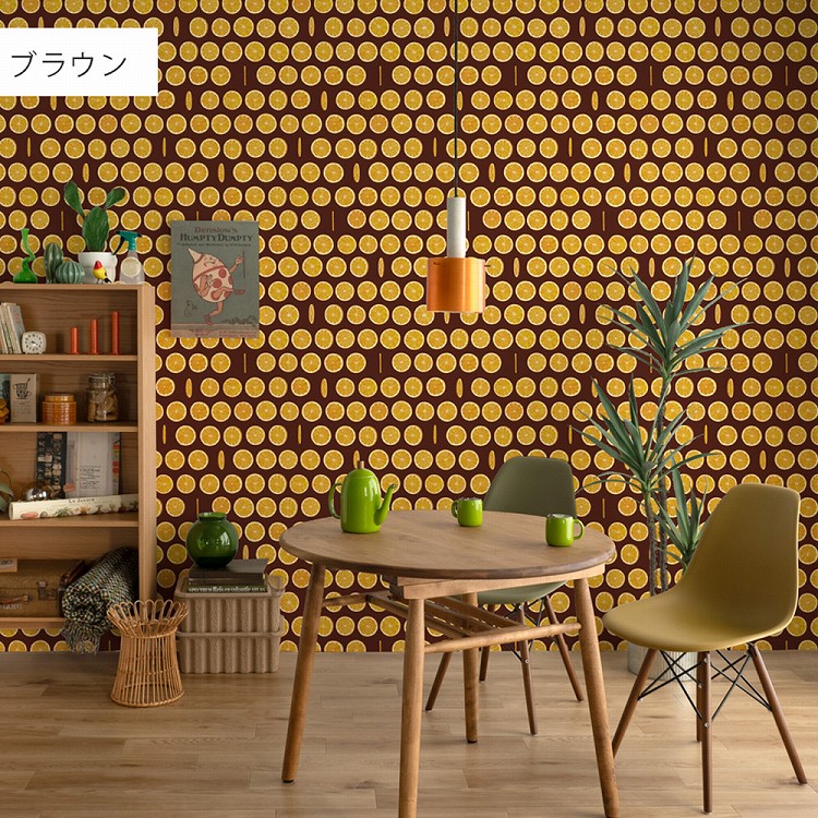 壁紙屋本舗 壁紙 はがせる のりなし壁紙 クロス 白 ブラウン 青