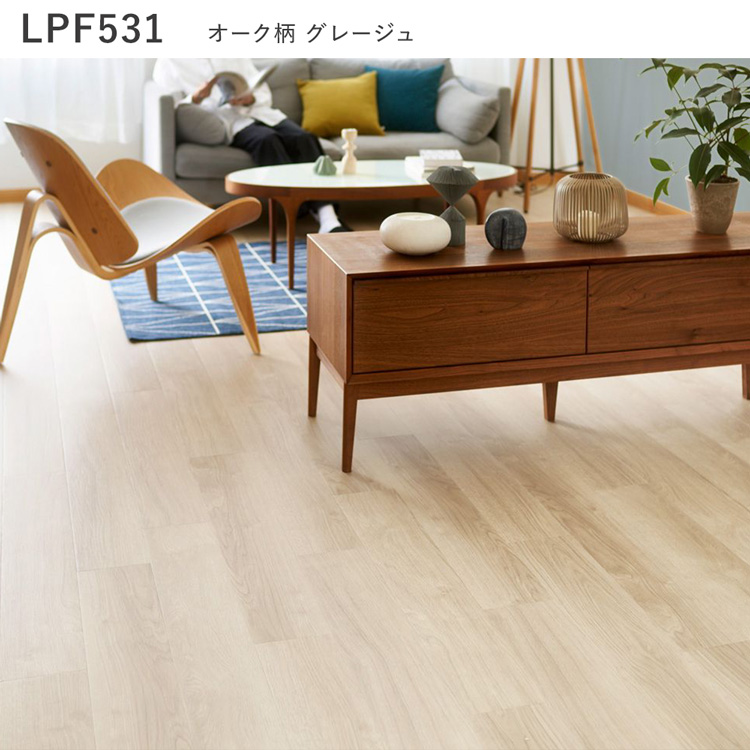 東リ（TOLI） フロアタイル 置くだけ ピタフィー 床暖房対応 賃貸 床