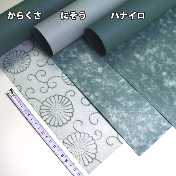 襖紙 ふすまの裏貼り 雲華紙 うんかし 1枚単位 : 壁紙屋本舗 壁紙