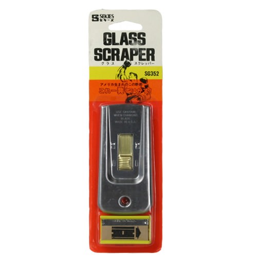 窓ガラス フィルム を貼る前に ガラス スクレッパー ガラスに付着した汚れを落とす 施工道具 窓掃除にも | 壁紙屋本舗