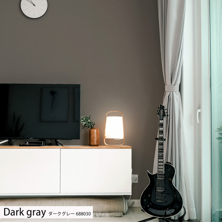 壁紙屋本舗 壁紙 輸入壁紙 破れにくい 単品 サンプル ブラック グレー