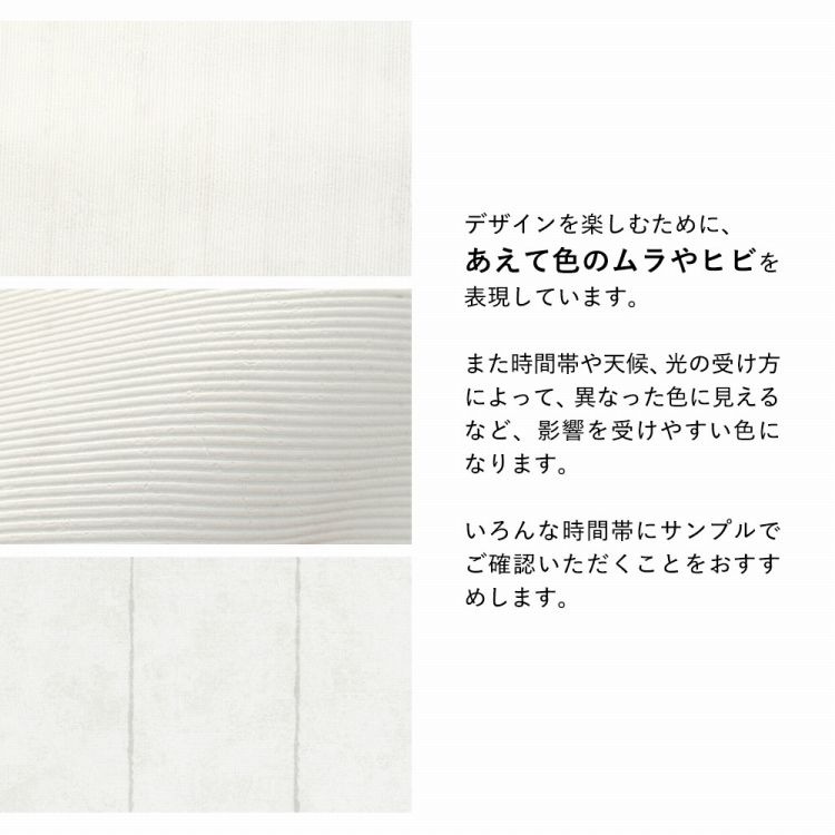 輸入壁紙 10m✖️3本 壁紙屋本舗 壁紙 のり付き 輸入壁紙 破れにくい ナチュラル