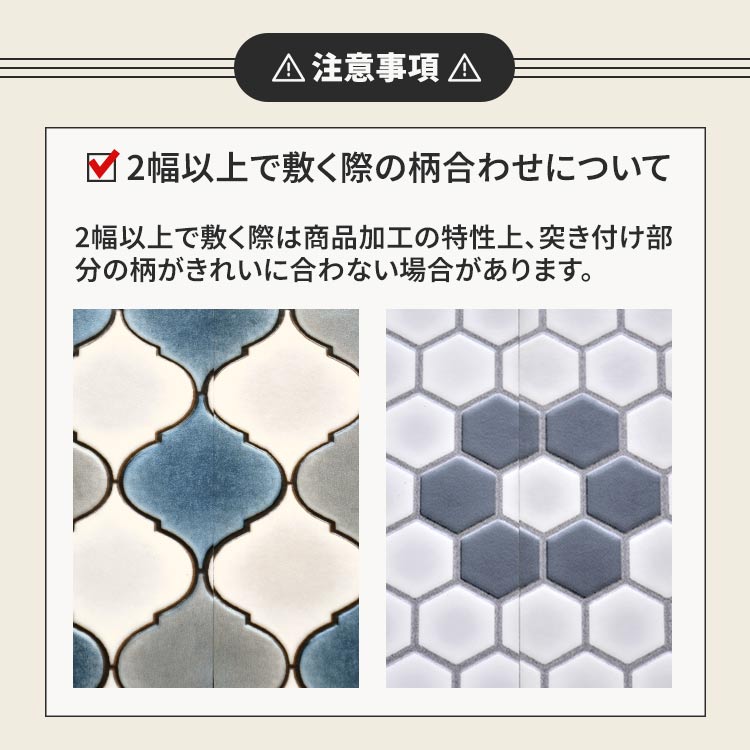 壁紙屋本舗 クッションフロア ビターウッド クッションシート ハーフ