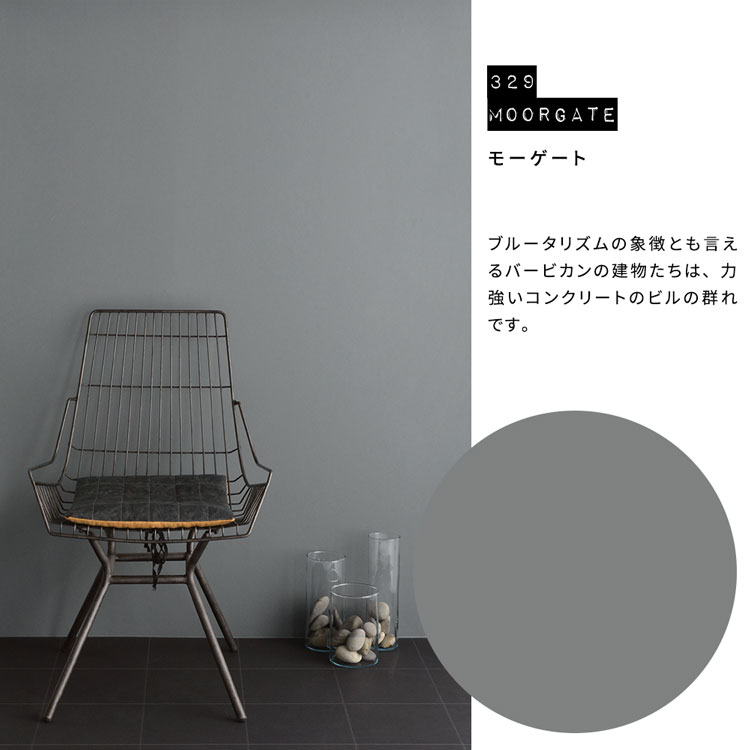 カラバリ15