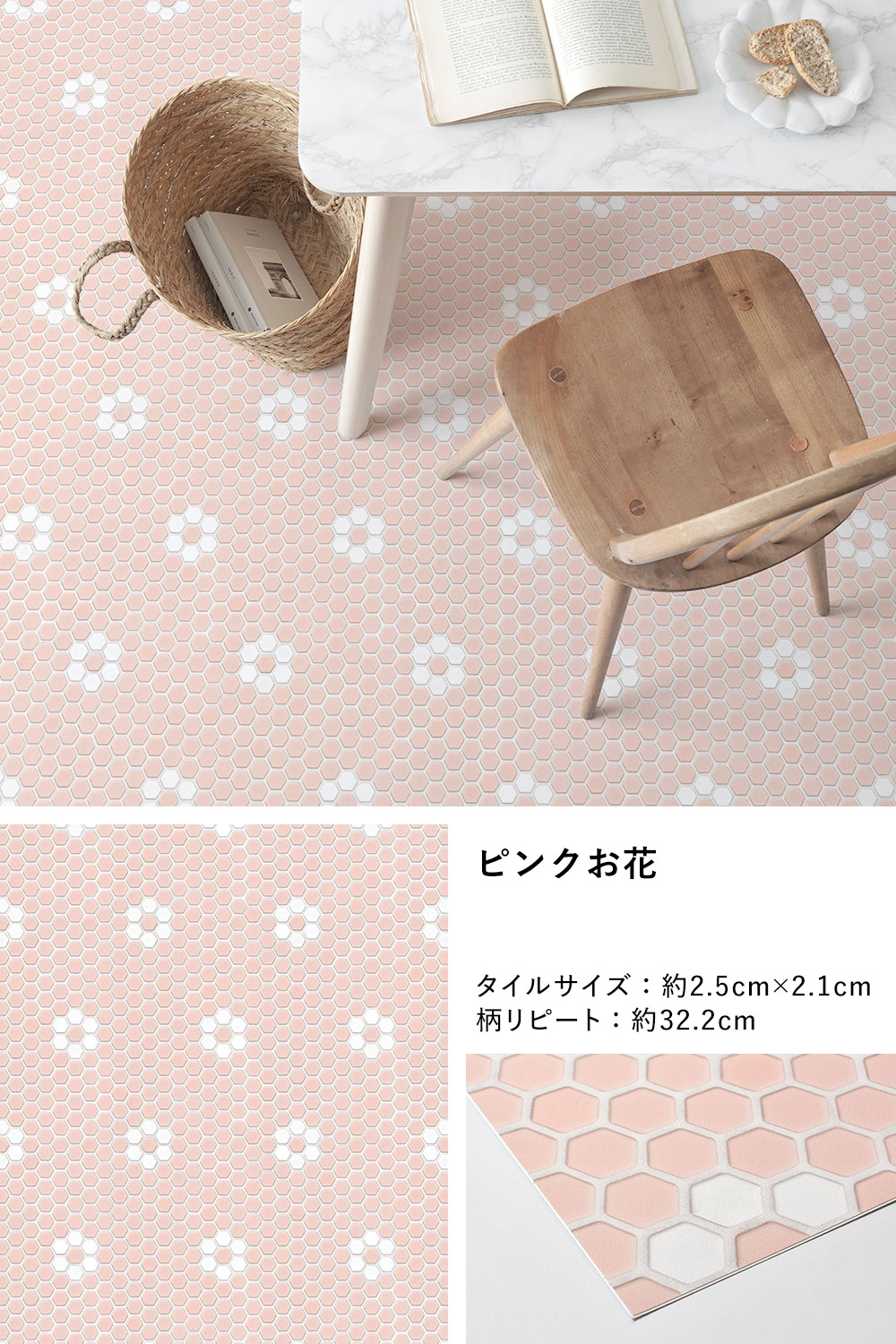 カラバリ