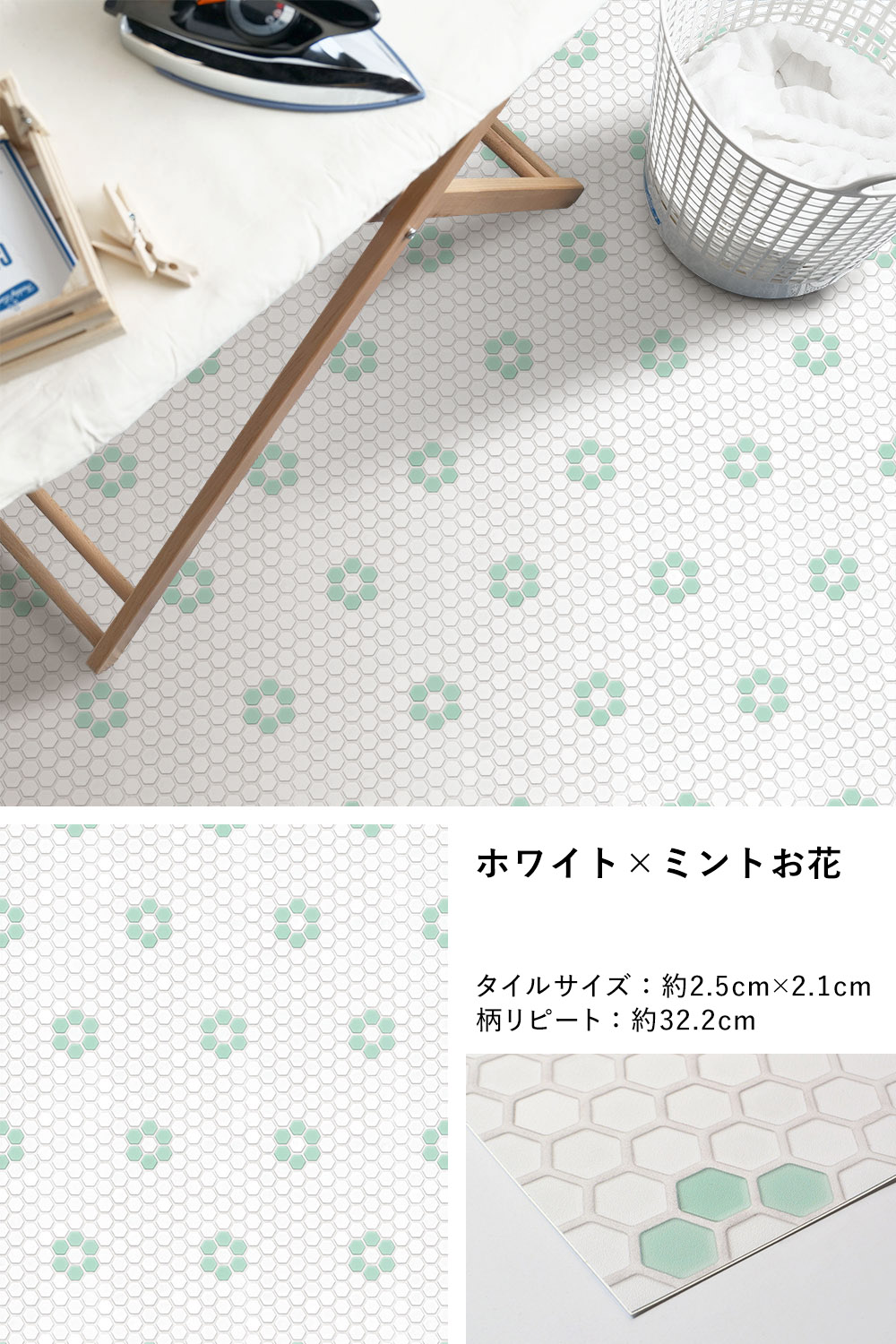 カラバリ