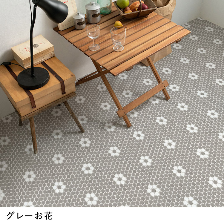 Hatte me!(ハッテミー) はがせる 床 シート 粘着 フロアシート ヘキサ