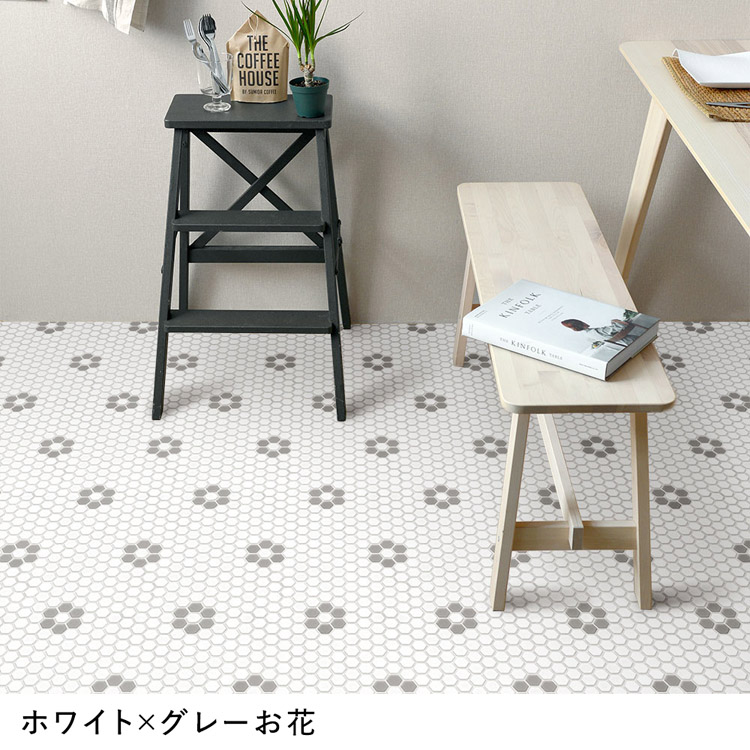 フロアシート +スムーサ 楽天市場】【全品対象クーポン配布中】 クッションフロア 木目柄